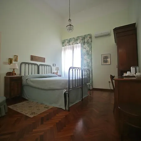 奥罗拉别墅酒店